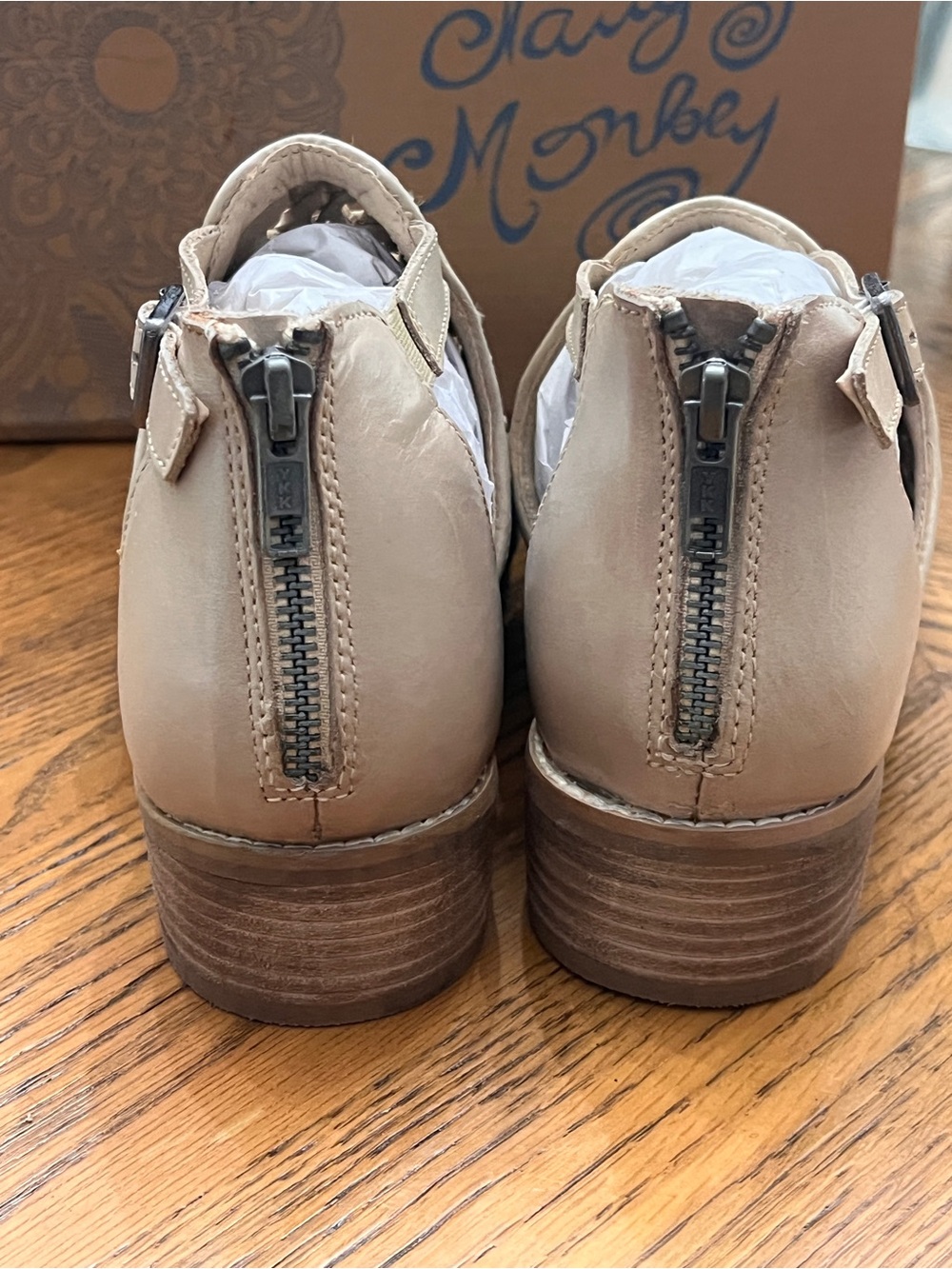Naughty Monkey Woven Cutout Ankle Boots - Tan - Picture 4 of 6